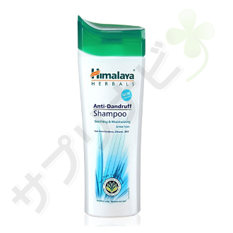 ヒマラヤ アンチダンドルフ シャンプー|HIMALAYA ANTI- DANDRUFF SHAMPOO 400 gm